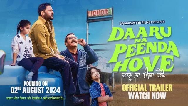 Daaru Na Peenda Hove